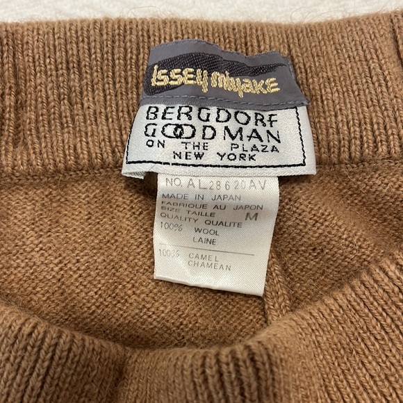 Issey Miyake wool jogger pants. - Picture 2 of 5